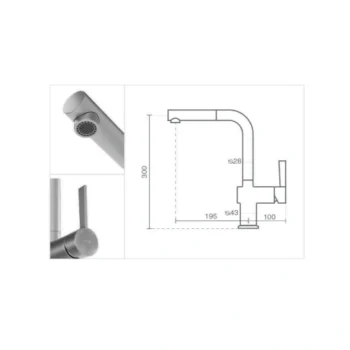 شیر آشپزخانه شاوری پرایم KWC - Image 2